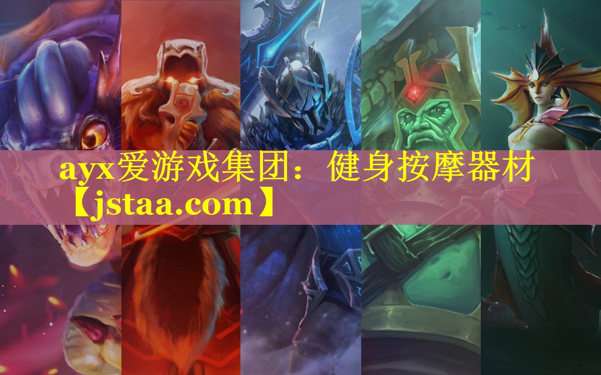 健身按摩器材 健身按摩器材