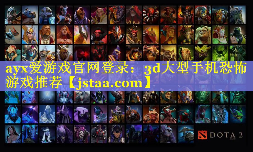 3d大型手机恐怖游戏推荐 3d大型手机恐怖游戏推荐