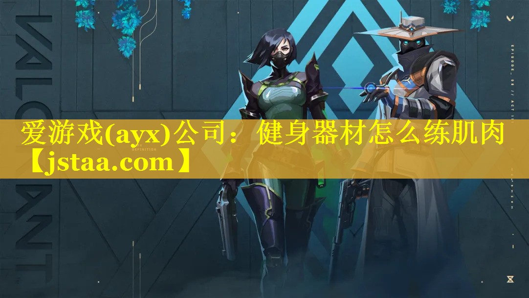 健身器材怎么练肌肉 健身器材怎么练肌肉