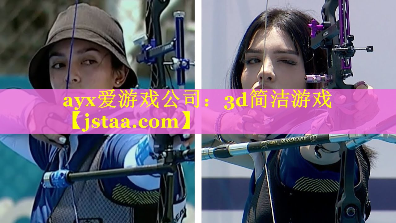 3d简洁游戏 3d简洁游戏