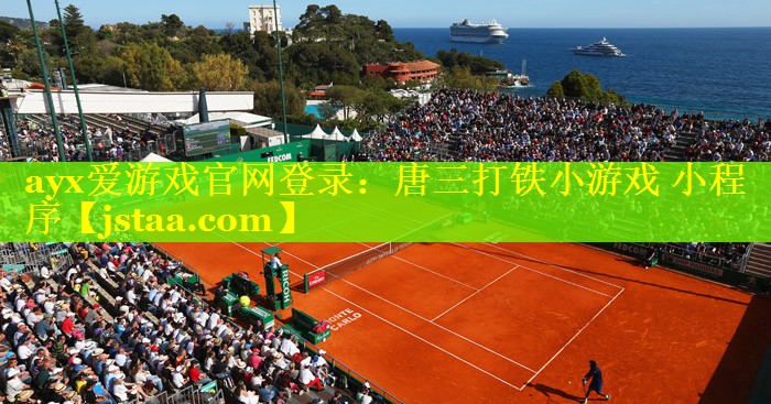 唐三打铁小游戏 小程序 唐三打铁小游戏 小程序
