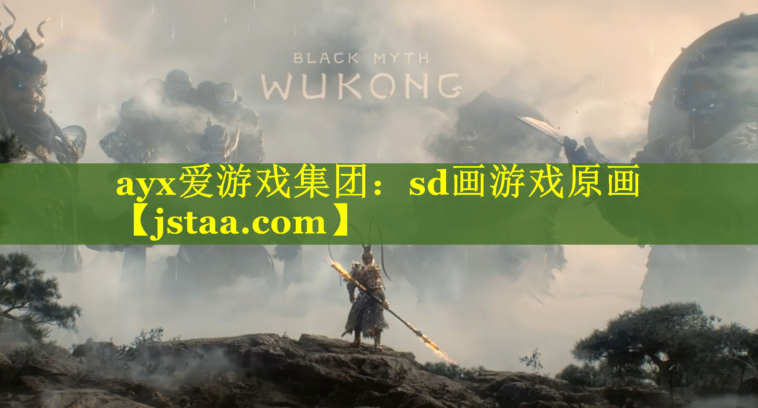 sd画游戏原画 sd画游戏原画