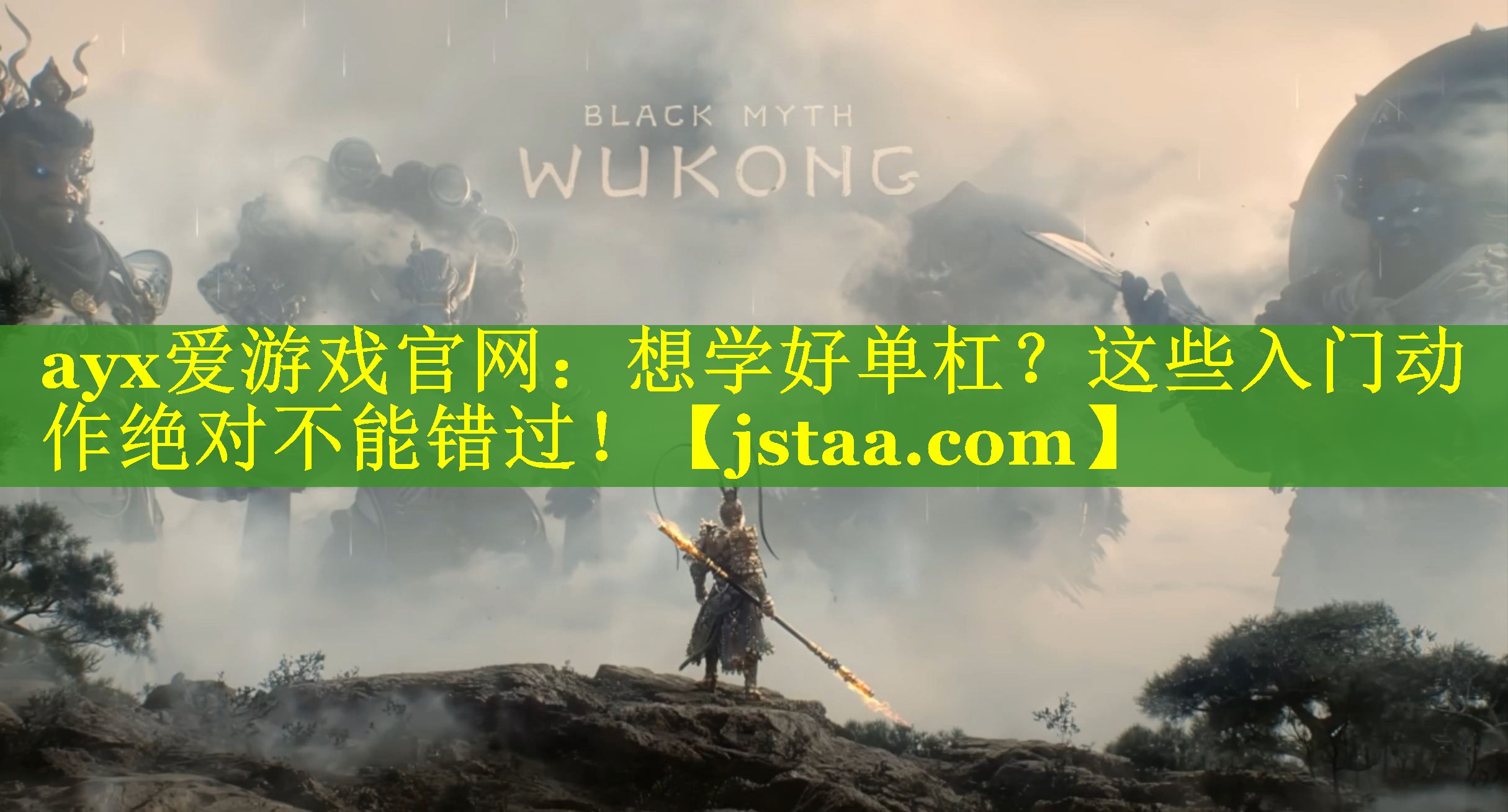 想学好单杠?这些入门动作绝对不能错过! 想学好单杠?这些入门动作绝对不能错过!