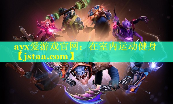 在室内运动健身 在室内运动健身
