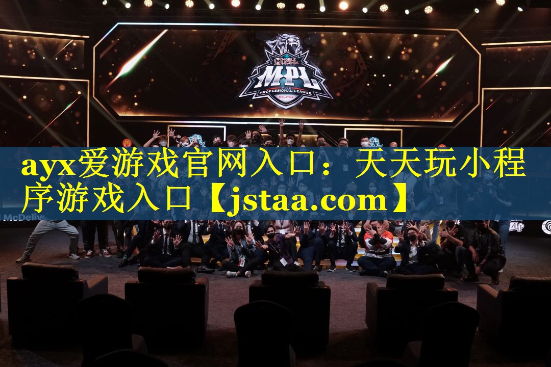 天天玩小程序游戏入口 天天玩小程序游戏入口