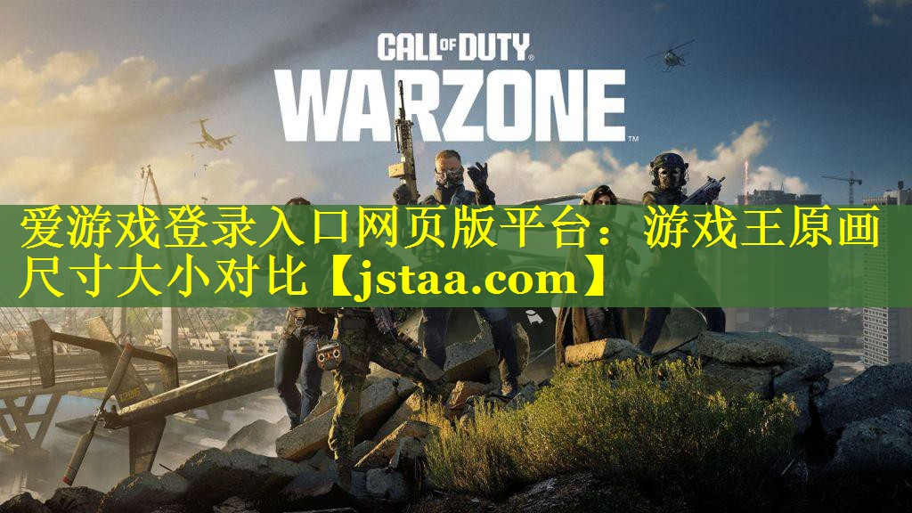游戏王原画尺寸大小对比 游戏王原画尺寸大小对比