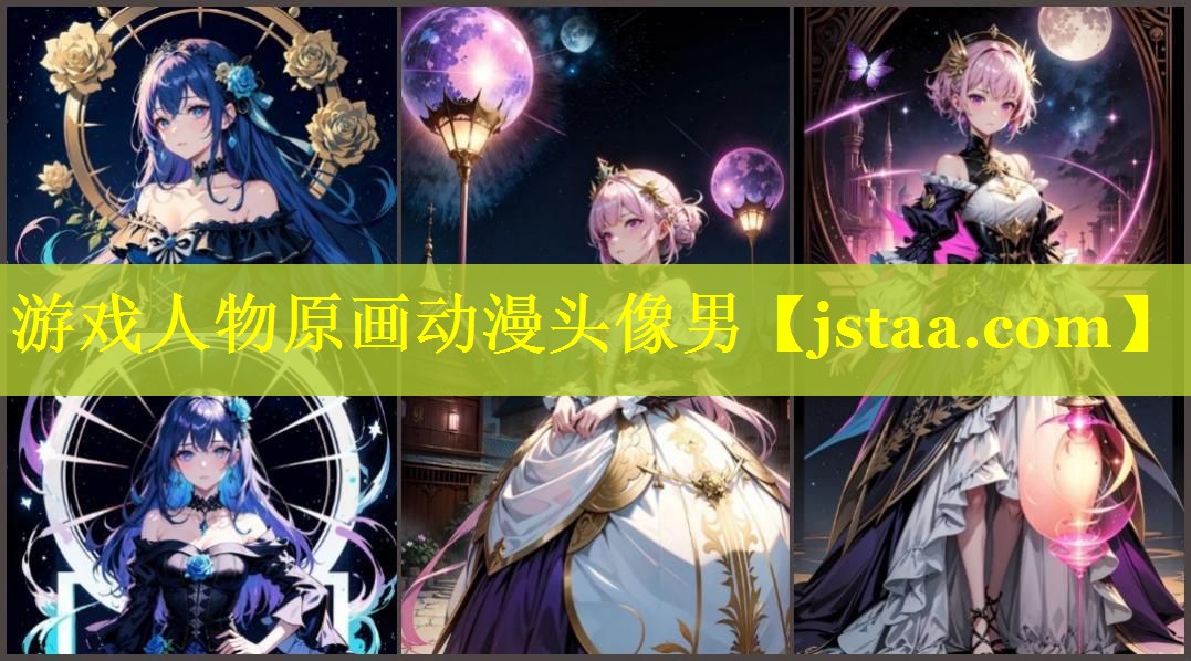 游戏人物原画动漫头像男 游戏人物原画动漫头像男