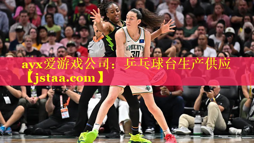 乒乓球台生产供应 乒乓球台生产供应