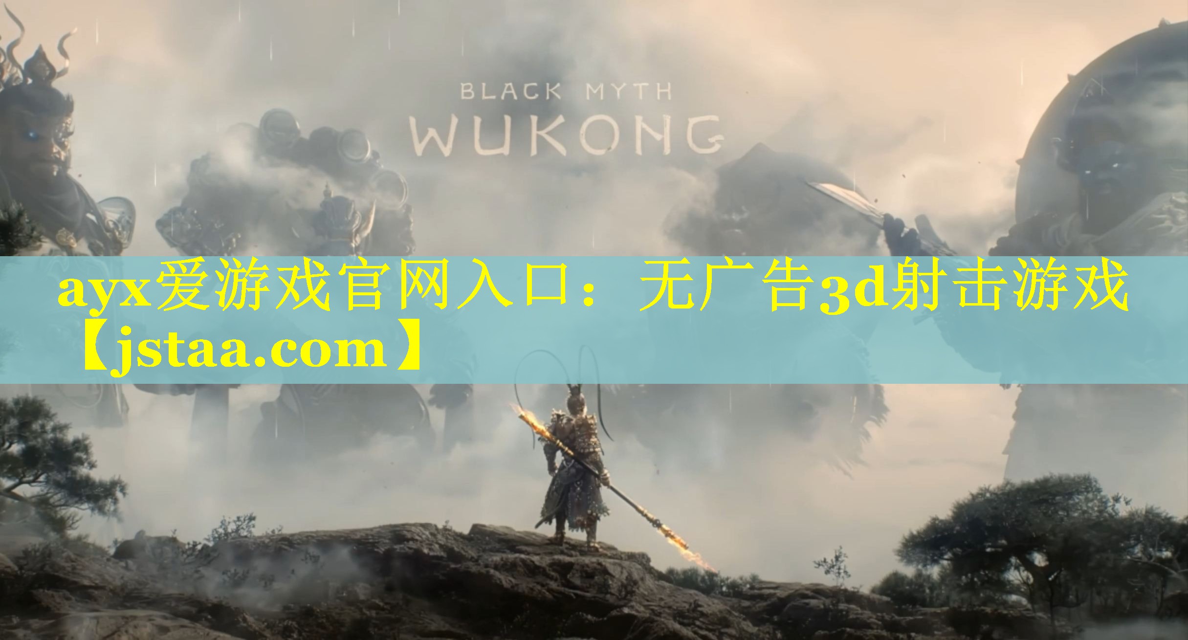 无广告3d射击游戏 无广告3d射击游戏