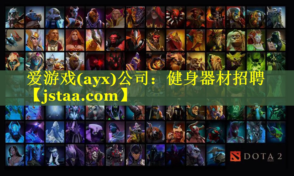 健身器材招聘 健身器材招聘