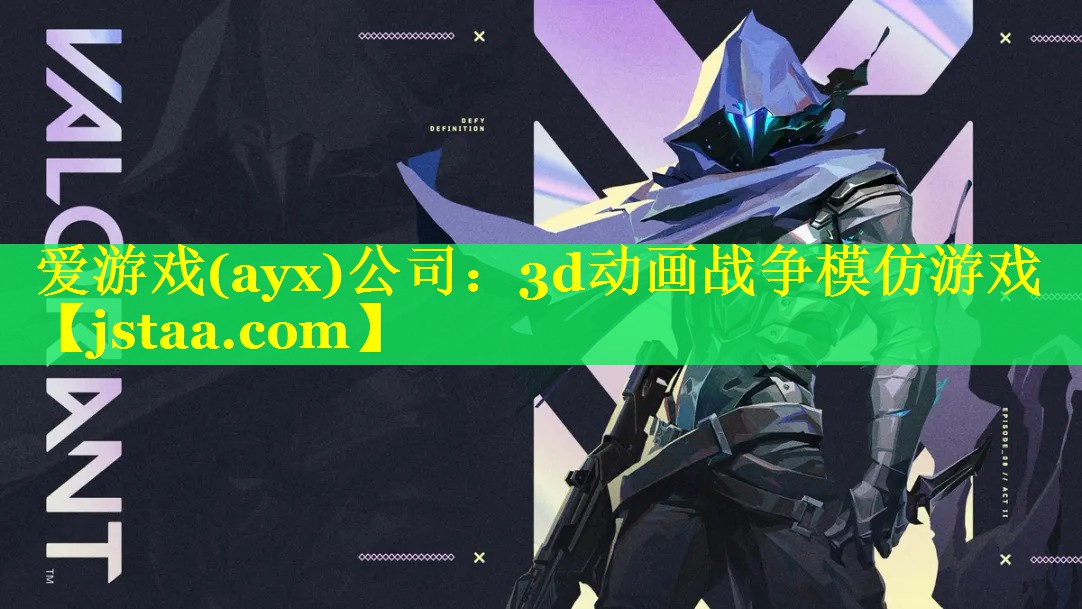 3d动画战争模仿游戏 3d动画战争模仿游戏