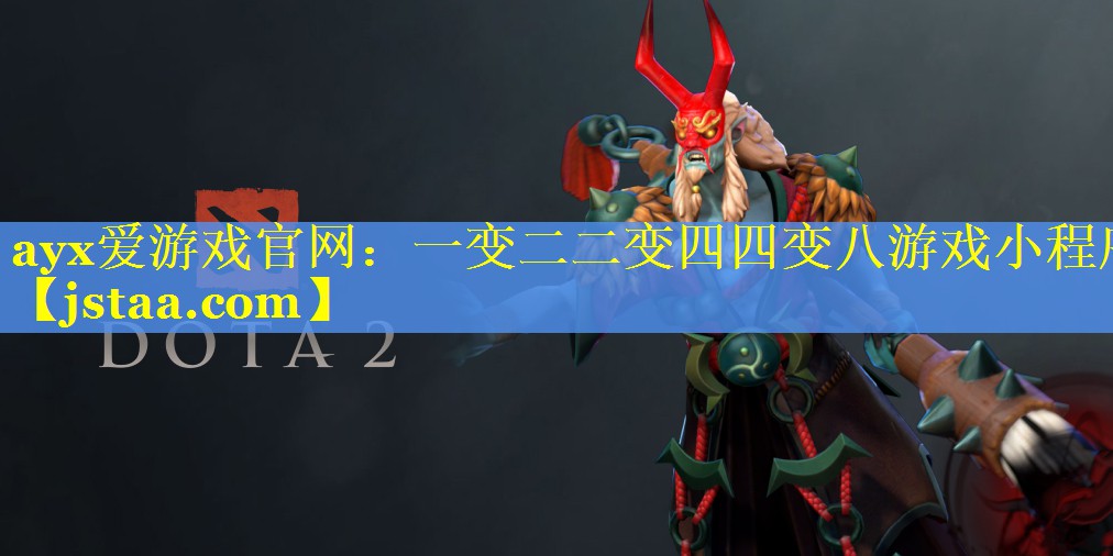 一变二二变四四变八游戏小程序 一变二二变四四变八游戏小程序