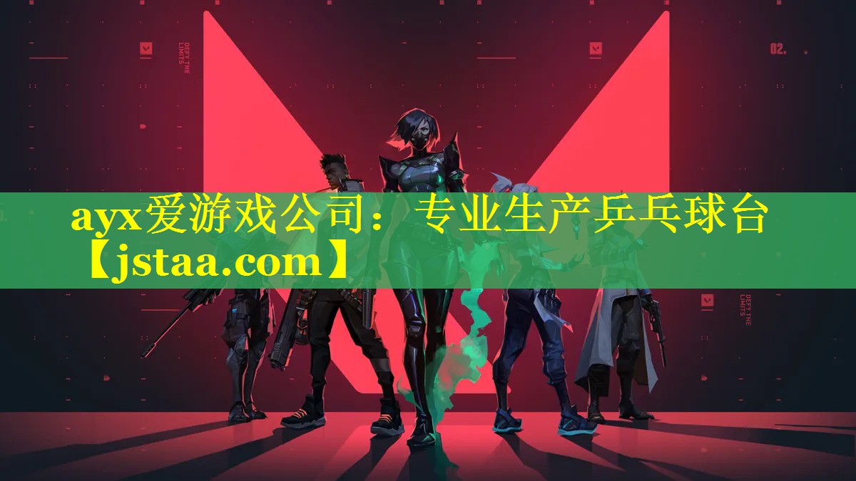 专业生产乒乓球台 专业生产乒乓球台
