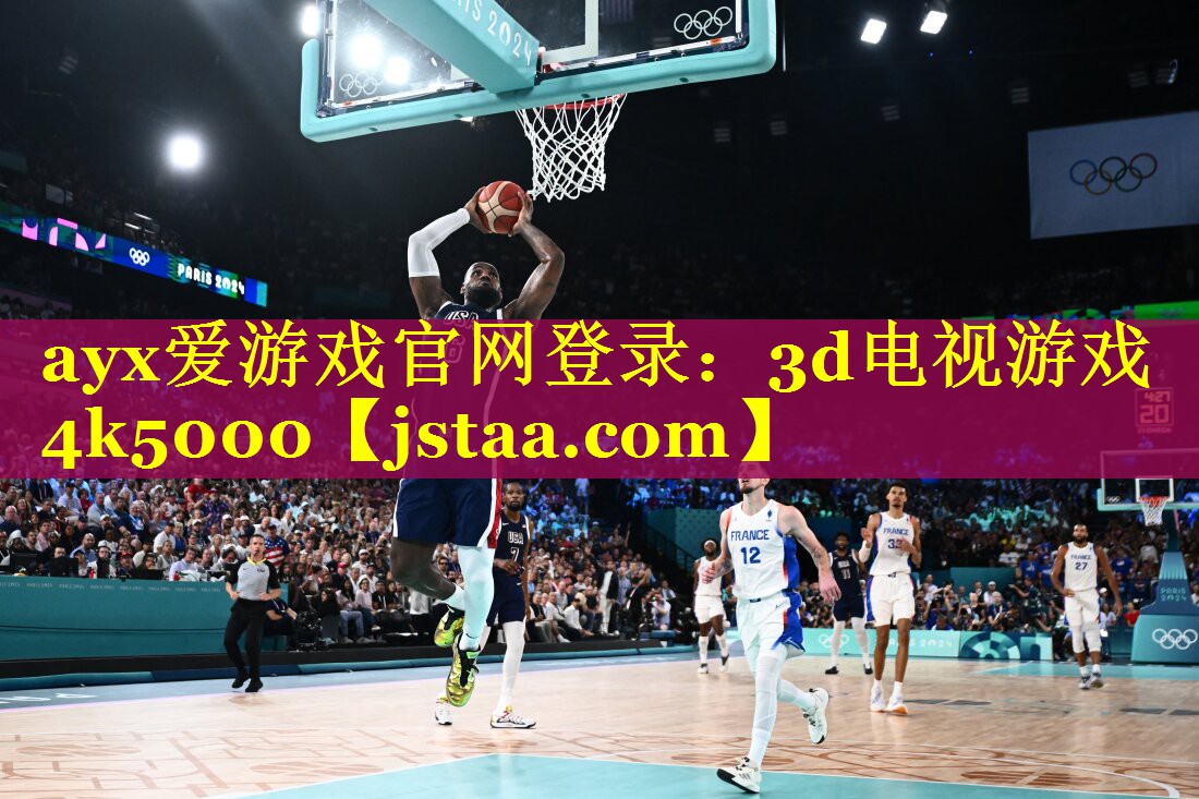 3d电视游戏4k5000 3d电视游戏4k5000