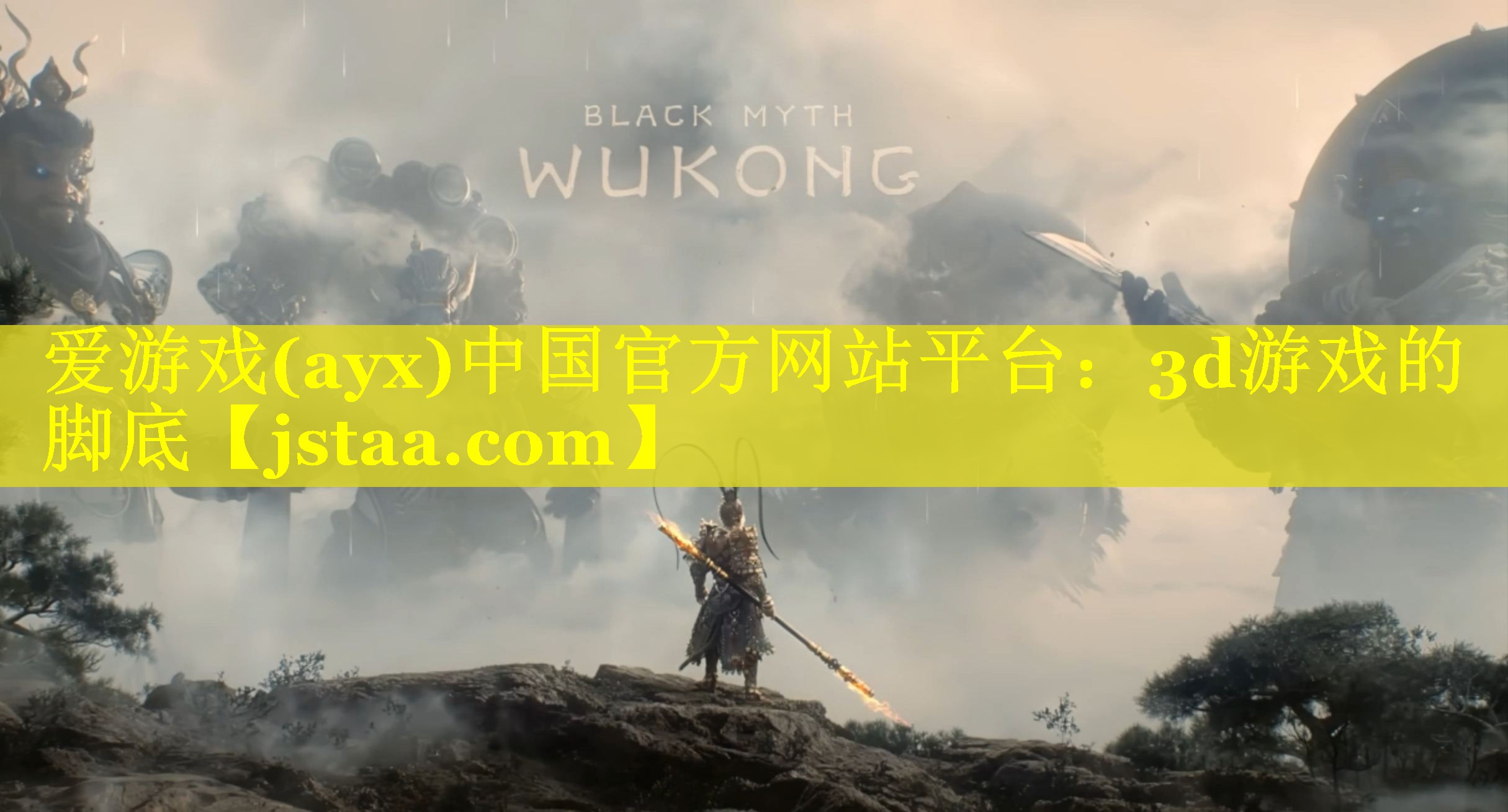3d游戏的脚底 3d游戏的脚底