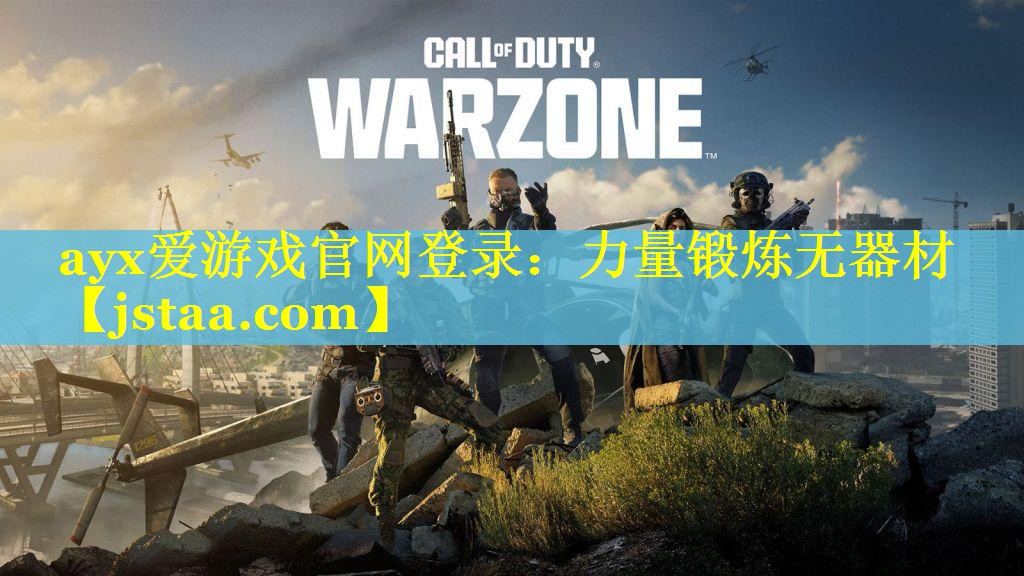 力量锻炼无器材 力量锻炼无器材