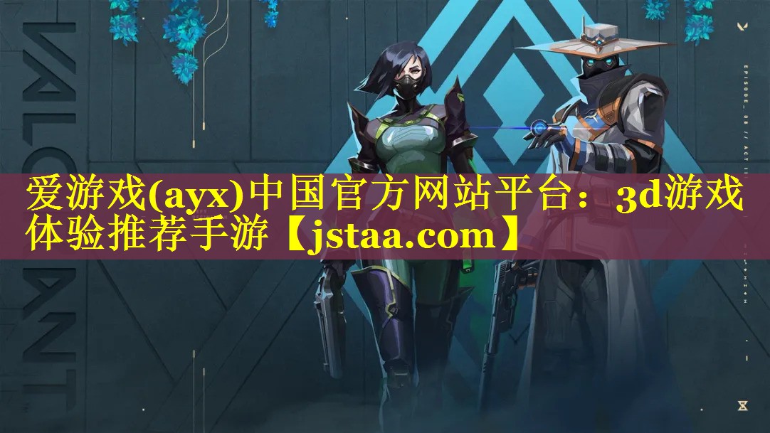 3d游戏体验推荐手游 3d游戏体验推荐手游