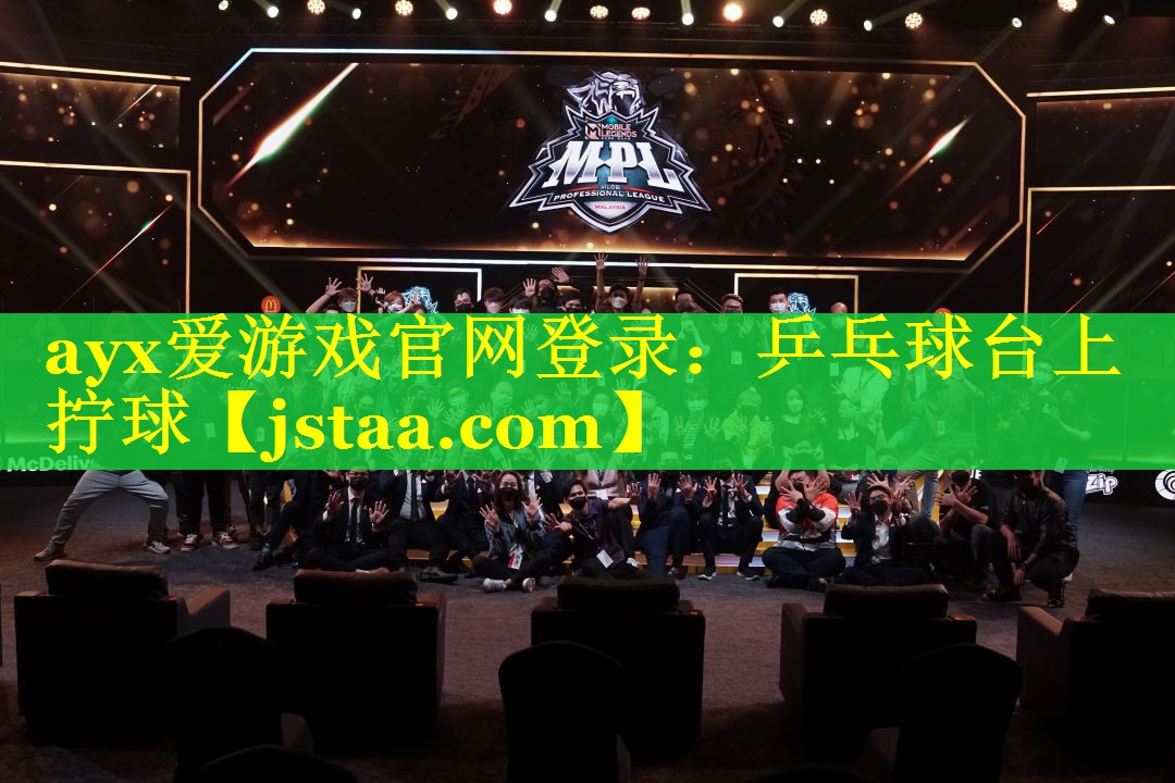 乒乓球台上拧球 乒乓球台上拧球
