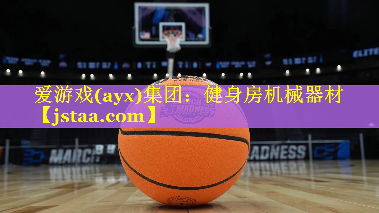 健身房机械器材 健身房机械器材