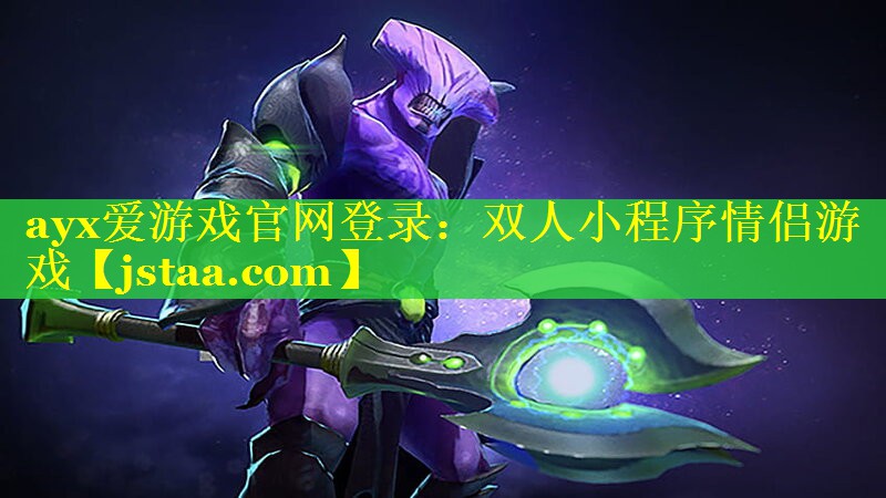 双人小程序情侣游戏 双人小程序情侣游戏