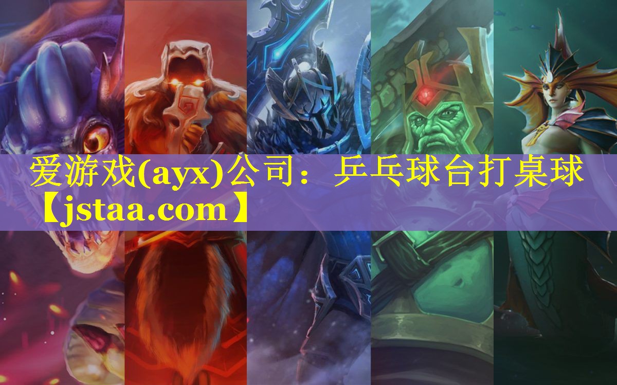 乒乓球台打桌球 乒乓球台打桌球