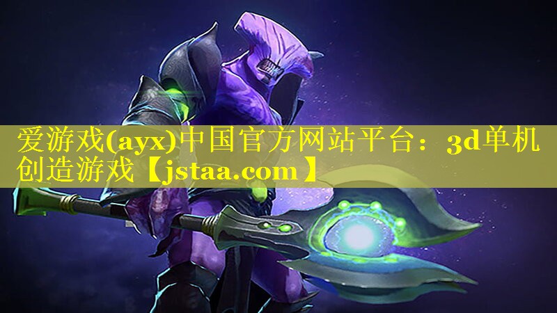 3d单机创造游戏 3d单机创造游戏