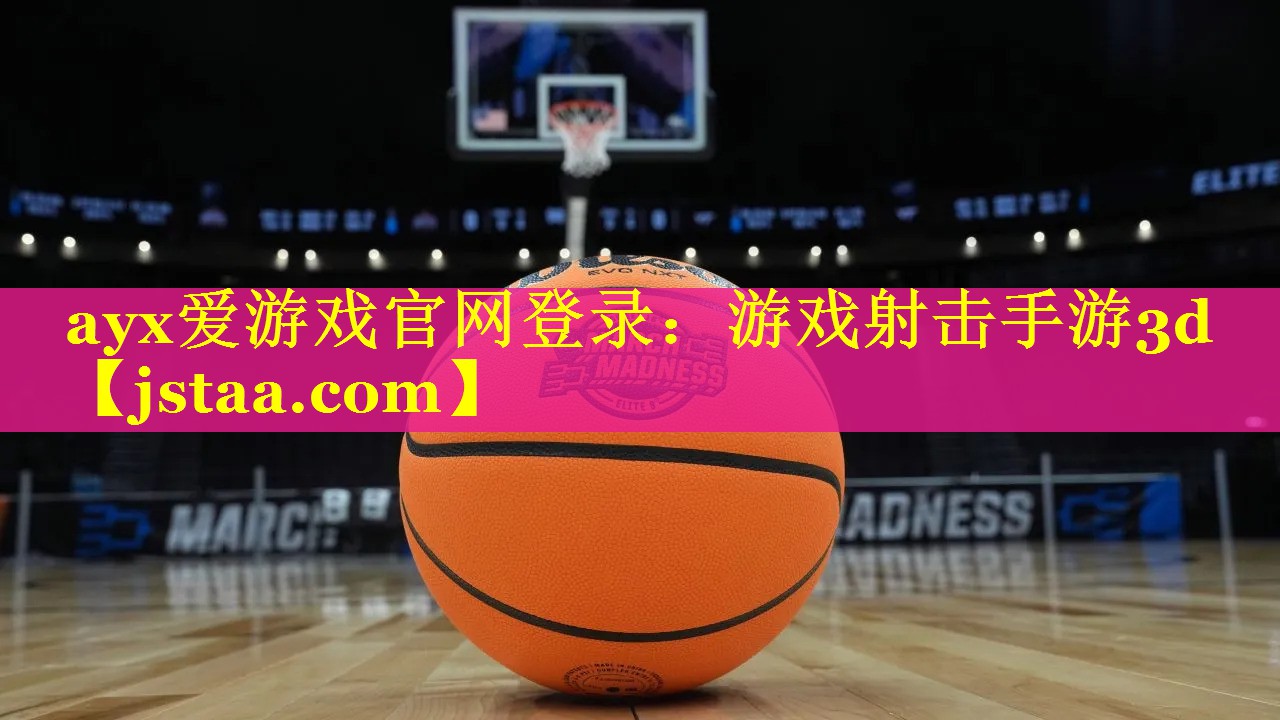 游戏射击手游3d